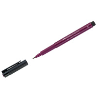 Ручка капиллярная Faber-Castell Pitt Artist Pen Brush цвет 133 маджента, кистевая