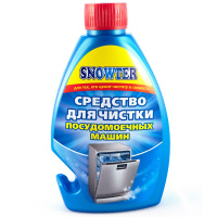 Очиститель Средство для чистки посудомоечных машин SNOWTER 250 мл.