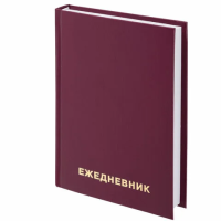 Ежедневник недатированный Staff бордовый, А6, 160 листов, обложка бумвинил