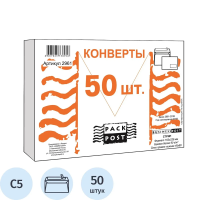 Конверт почтовый Businesspost С5 белый, 162х229мм, 90г/м2, 50шт, стрип, прав. Окно