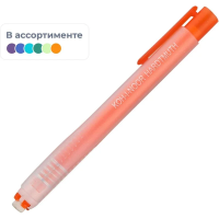 Ластик Koh-I-Noor 130х13х10мм, механический, выдвигающийся