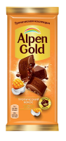 Шоколад молочный Alpen Gold Тропический кокос с фруктовыми кусочками со вкусом манго, ананаса, маракуйи, 80г