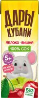 Сок детский Дары Кубани яблоко и вишня, 200мл