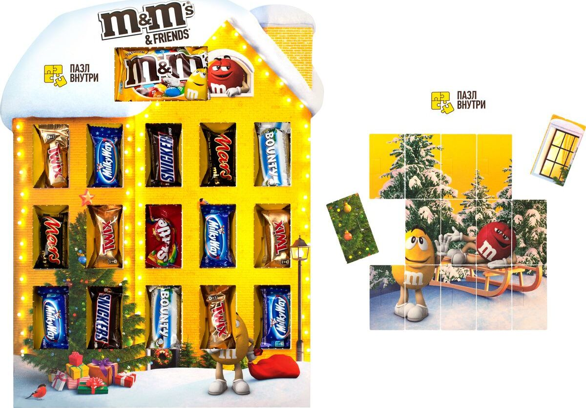 Новогодний подарочный набор m m s friends. Новогодний подарок m&m`s «дом с окошками» 249 г. Подарочный набор m&m's дом с окошками новый год, 249г. Подарочный набор m&MS домик с окошками. M&M`S «дом с окошками» 249 г 2019 год.