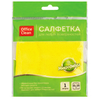 Салфетка хозяйственная Officeclean 25х25см, желтая, микрофибра