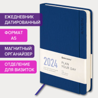 Ежедневник датированный Brauberg Flap синий, А5, под кожу, 2024