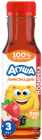 Лимонадик Агуша яблоко-клубника-арония-шиповник с 3 лет, 300мл