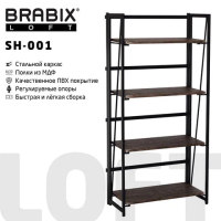 Стеллаж металлический Brabix Loft SH-001 мореный дуб, 600х300х1250мм