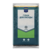 Губка Metro Professional 9.6x6.4см, 4шт/уп