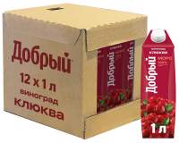 Морс Добрый клюква с виноградом, 1л x 12 шт