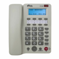 Стационарный телефон Ritmix RT-550 white спикерфон, память 100 номеров, тональный/импульсный режим,