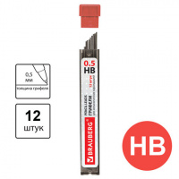 Грифели для механических карандашей Brauberg Hi-Polymer 180445 HB, 0.5мм, 12шт