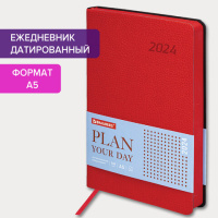 Ежедневник датированный Brauberg Stylish красный, A5, под кожу, 2024