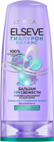 Бальзам L'Oreal Elseve Гиалурон Баланс, 400мл