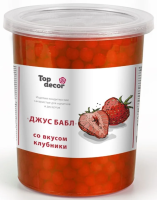 Шарики соковые Top Decor Клубника, 1кг