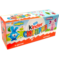 Шоколадное яйцо Kinder набор, 3шт х 20г