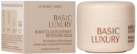Крем ночной Vivienne Sabo Basic Luxury Интенсивно увлажняющий с морским коллагеном, 50мл
