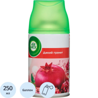 Сменный баллон для освежителя воздуха Air Wick Freshmatic Rare Scents дикий гранат Индия, 250мл