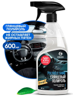 Полироль для салона автомобиля Grass Polyrole shine 600мл, 110388