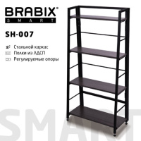 Стеллаж для персонала Brabix Smart SH-007 ясень, 605х290х1193мм, каркас черный, металл/ЛДСП, лофт, т