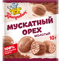 Орех мускатный Приправыч 10г