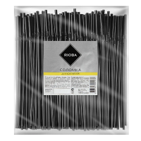 Трубочки для коктейлей Rioba черные, с изгибом, d=0.5см, 24см, 1000шт/уп