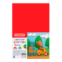 Цветной картон Пифагор 8 цветов, А4, 200 г/м2