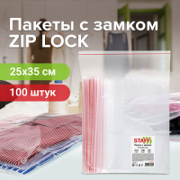 Пакеты с замком Zip Lock Staff 25х35см, 35мкм, ПВД, 100шт/уп