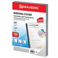 Обложки для переплета пластиковые Brauberg Кристалл прозрачные, А4, 150мкм, 100шт/уп