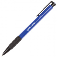 Шариковая ручка автоматическая Brauberg Fit, 0.7мм, синяя