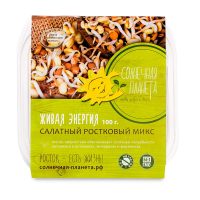 Салатная смесь ростковая Живая энергия 100г