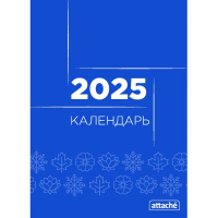 Календарь-домик настольный Classic, 2025, 210х150мм