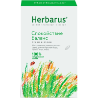 Чайный напиток травяной Herbarus Спокойствие баланс 35 г