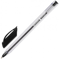 Ручка шариковая Brauberg Extra Glide черная, 0.5мм, прозрачный корпус