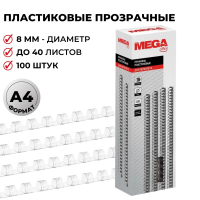 Пружины для переплета пластиковые Promega office 8мм прозр. 100шт/уп.