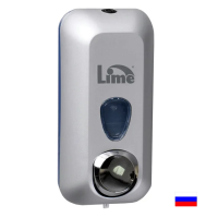 Диспенсер для мыла наливной Lime серый, 600мл, 971001