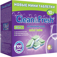 Таблетки для ПММ Clean&fresh Allin1 100шт