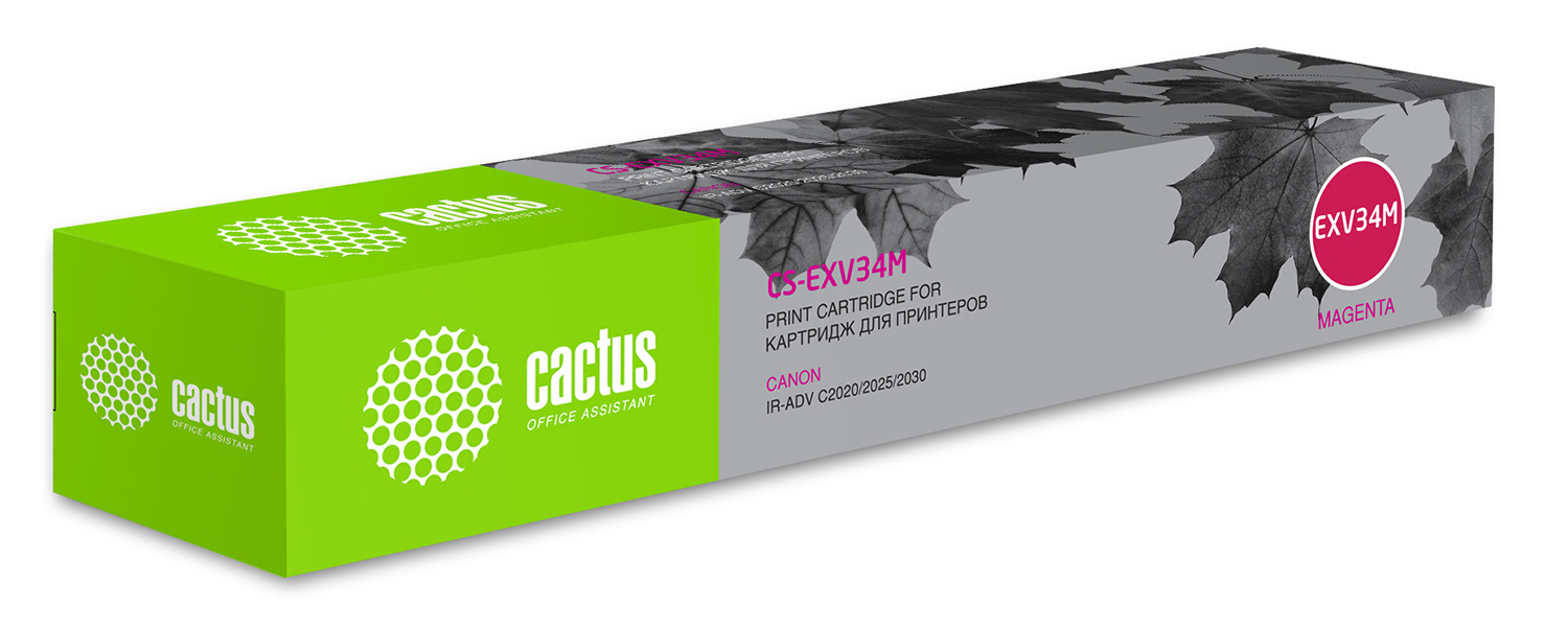 фото: Картридж лазерный CACTUS (CS-EXV34M) для Canon IR C2030L/C2030i/C2020i, пурпурный, ресурс 19000 стра