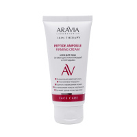 Крем для лица Aravia Laboratories Peptide Ampoule Firming Cream, от морщин укрепляющий с пептидами,