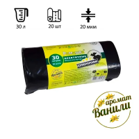 Мешки для мусора Ромашка СУПЕРПРОФИ 30л, ПНД, 50х57см, 20мкм, 20шт, черного цвета, в рулоне