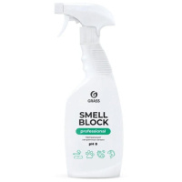 Нейтрализатор запахов Grass Smell Block Professional 600мл, 125536