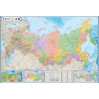 Настенная карта Атлас Принт Россия политико-административная, М-1:3 700 000, 233х158см