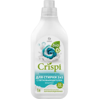 Гель для стирки Crispi 2 в 1 с пятновыводителем, концентрат, 1л