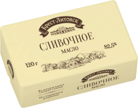 Масло сливочное Брест-Литовск 82.5%, 120г