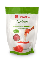 Имбирь Takemura маринованный розовый, 300г