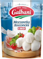 Сыр Galbani Боккончини Моцарелла 8 шариков 45%, 200г