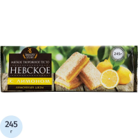 Печенье Bakery Story Невское с лимоном, 245г