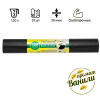 Мешки для мусора Ромашка Практичные 120л, ПВД, 68х105см, 30мкм, 10шт, черного цвета, в рулоне