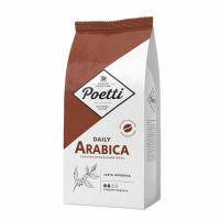 Кофе в зернах Poetti Daily Arabica, 1кг