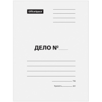 Папка-обложка OfficeSpace 'Дело', картон немелованный, 440г/м2, белый, до 200л.